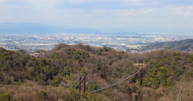 Promenade en montagne à Hoshida Park Promenade en montagne à Hoshida Park