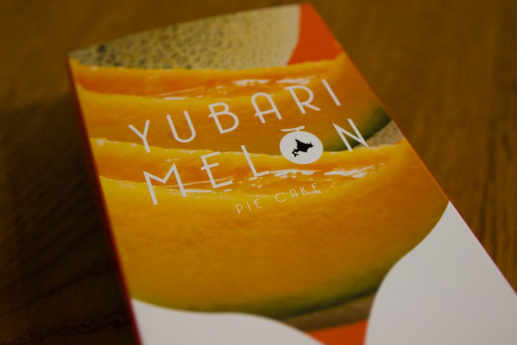 Yubari Melon Pie Cake TekuTeku Japan