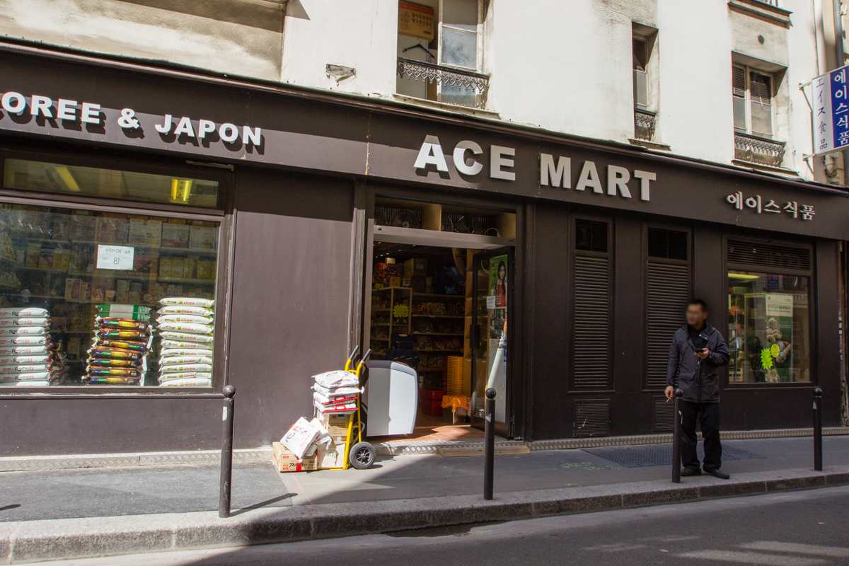 ACE Mart : L’épicerie Coréenne – Japonaise