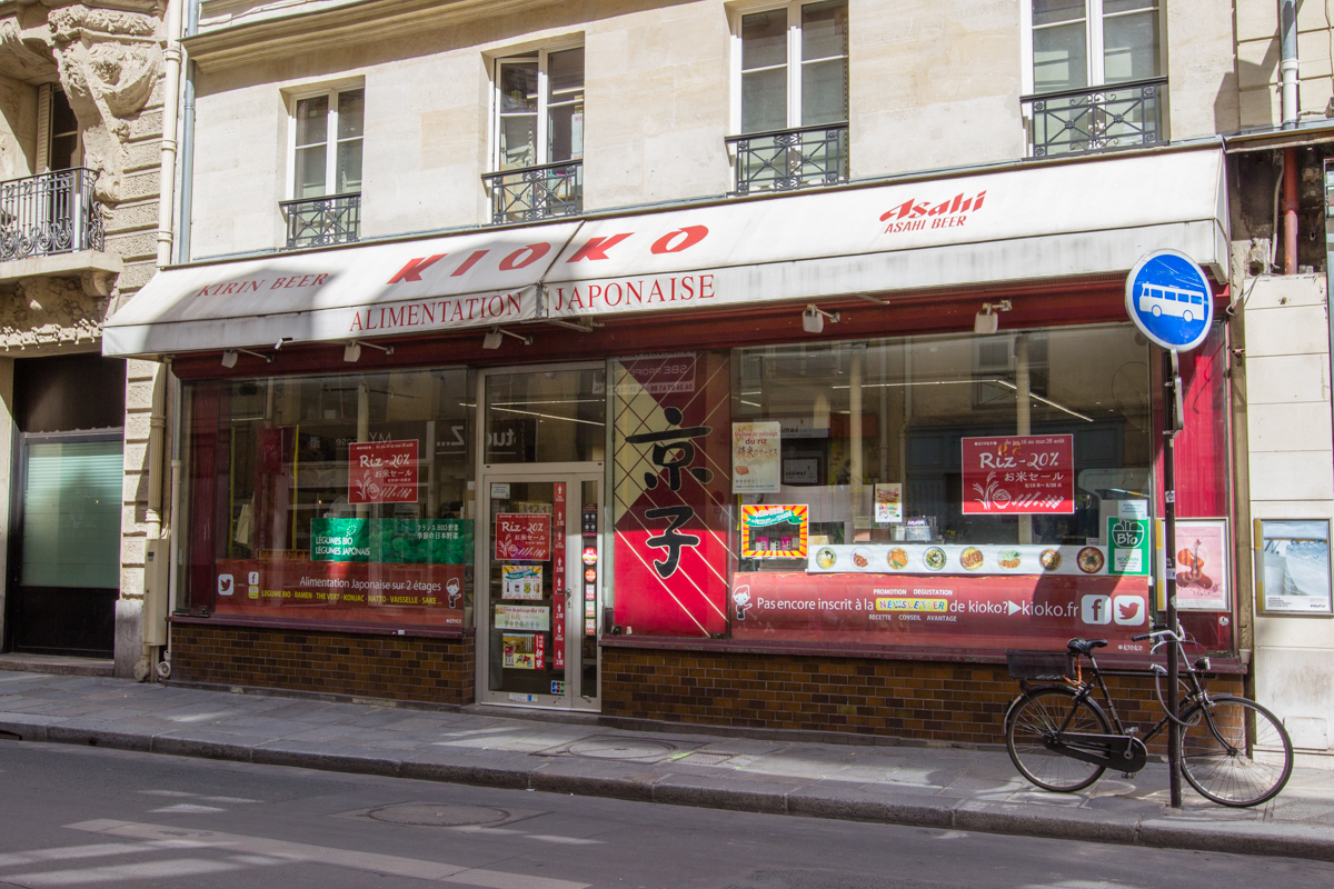 Kioko : L'épicerie Japonaise à Paris