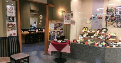 Sanuki Udon Sanbe, un petit restaurant sympa à Kyoto Sanuki Udon Sanbe, un petit restaurant sympa à Kyoto
