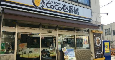 Curry House Coco Ichibanya Curry House Coco Ichibanya