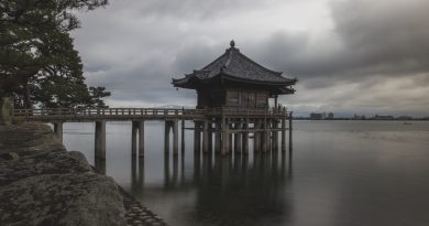 Ukimido : le temple flottant du Mangetsu-ji Ukimido : le temple flottant du Mangetsu-ji