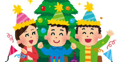 Noël au Japon Noël au Japon