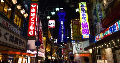 Shinsekai, le nouveau monde d’Osaka Shinsekai, le nouveau monde d’Osaka