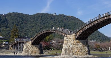Kintai-kyo : le pont aux cinq arches d’Iwakuni Kintai-kyo : le pont aux cinq arches d’Iwakuni