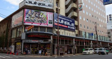 Den Den Town : le quartier otaku d’Osaka Den Den Town : le quartier otaku d’Osaka