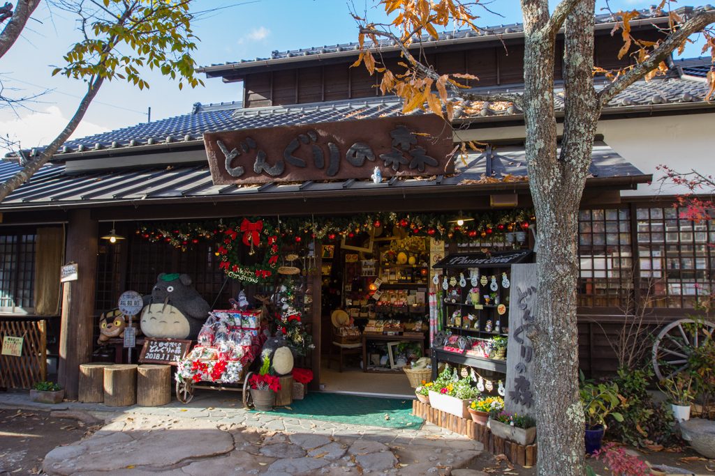 Donguri No Mori La boutique Ghibli Yufuin TekuTeku Japan Donguri No Mori La boutique Ghibli Yufuin TekuTeku Japan