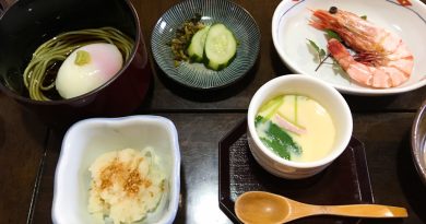 Saryo Ōji : Cuisine à la vapeur d’onsen à Beppu Saryo Ōji : Cuisine à la vapeur d’onsen à Beppu