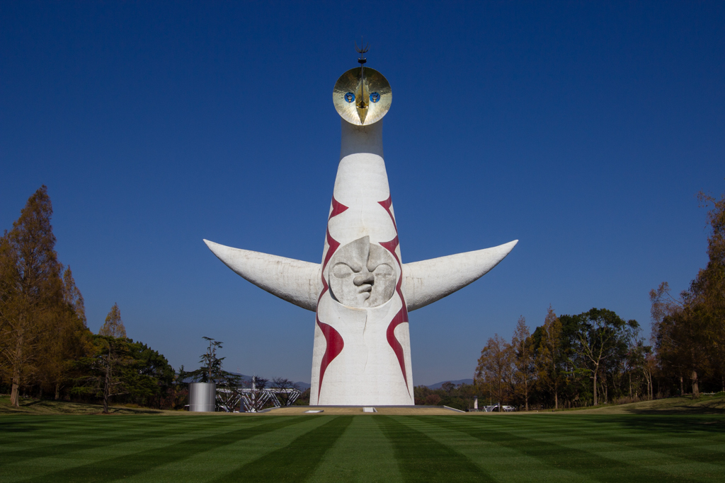 La Tour du Soleil, le symbole de l’exposition universelle d&rsquo;Osaka de 1970