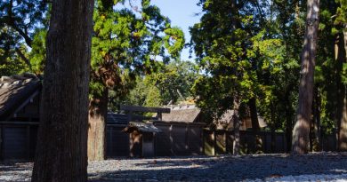 Ise-Jingū : Le grand sanctuaire d’Ise Ise-Jingū : Le grand sanctuaire d’Ise