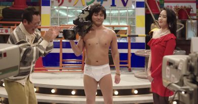 The Naked Director : l’histoire vrai de Toru Muranishi The Naked Director : l’histoire vrai de Toru Muranishi