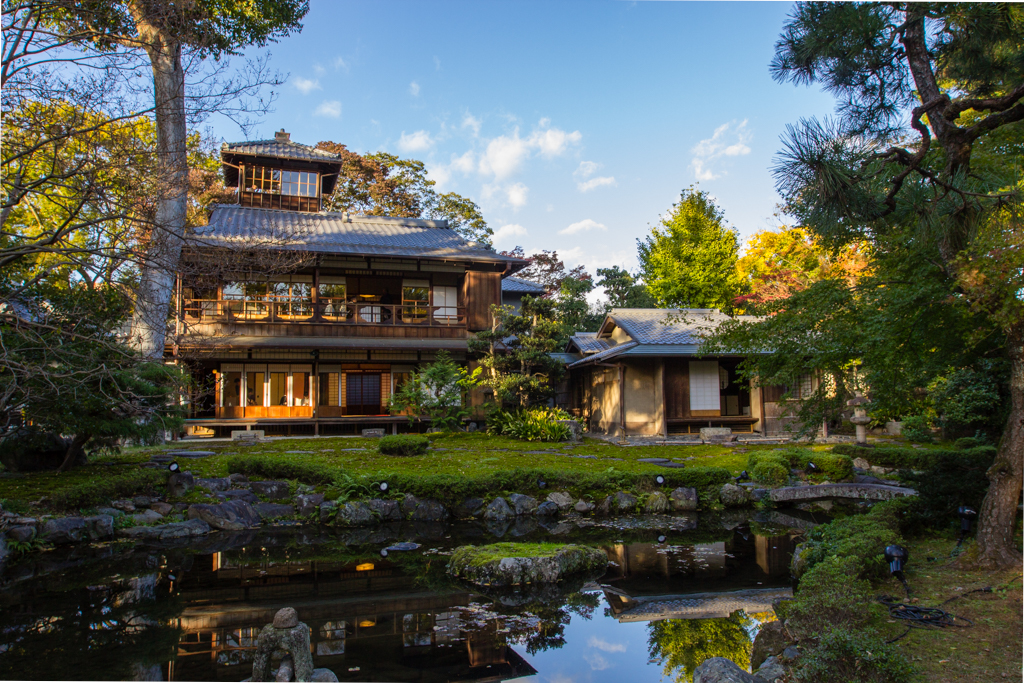 L’ancienne Villa familiale Mitsui Shimogamo