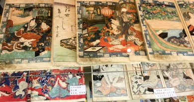 Acheter des estampes originales à Kyoto Acheter des estampes originales à Kyoto