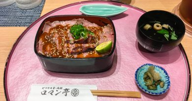 Romantei, excellente viande de bœuf à Osaka Romantei, excellente viande de bœuf à Osaka