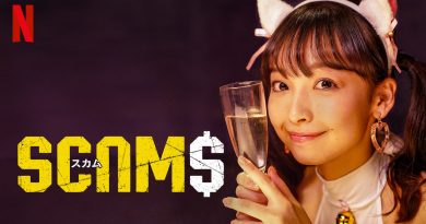 SCAMS, plongée dans le monde des arnaques aux personnes âgées au Japon SCAMS, plongée dans le monde des arnaques aux personnes âgées au Japon