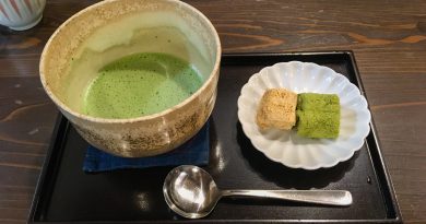 Umezono : Thé vert, matcha et wagashi à Kyoto Umezono : Thé vert, matcha et wagashi à Kyoto