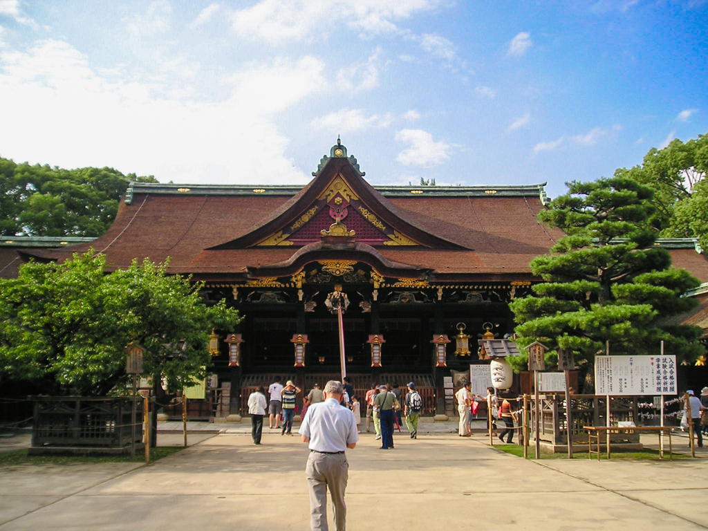 Kitano Tenmangū, le grand sanctuaire de Kyoto dédié à Tenjin