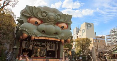 Namba Yasaka Jinja, l’insolite sanctuaire à tête de lion Namba Yasaka Jinja, l’insolite sanctuaire à tête de lion