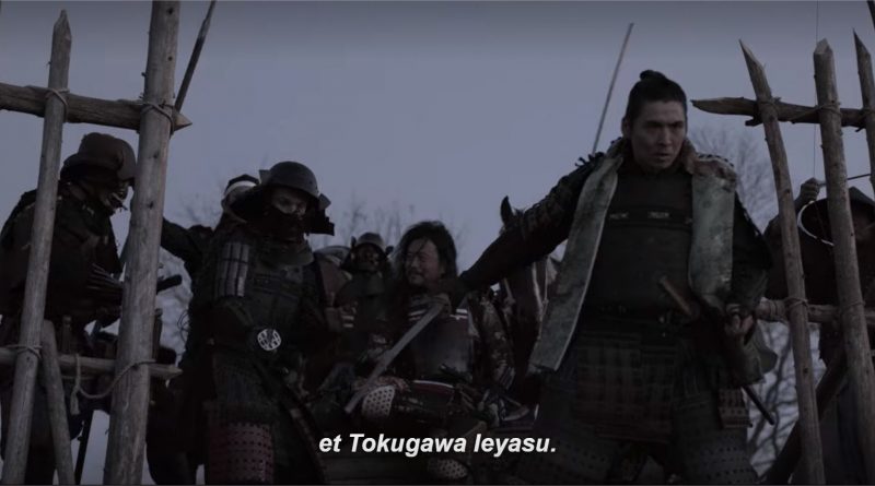 Le Temps Des Samouraïs Les Origines Sanglantes Du Japon Le Temps des samouraïs : Les origines sanglantes du Japon | TekuTeku Japan