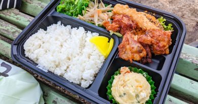 Jujiya, le pionnier des bento en France Jujiya, le pionnier des bento en France