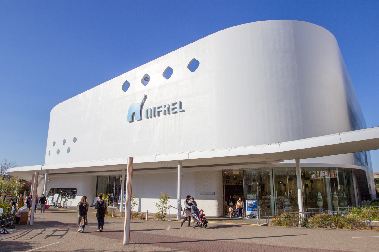 Nifrel, un aquarium décevant à Ibaraki