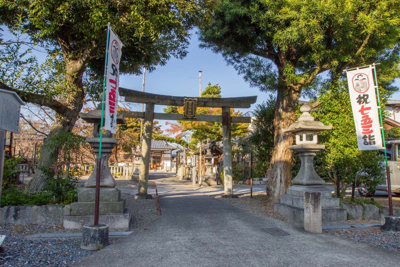 Akuto Jinja, le paisible sanctuaire de la rivière Akutagawa