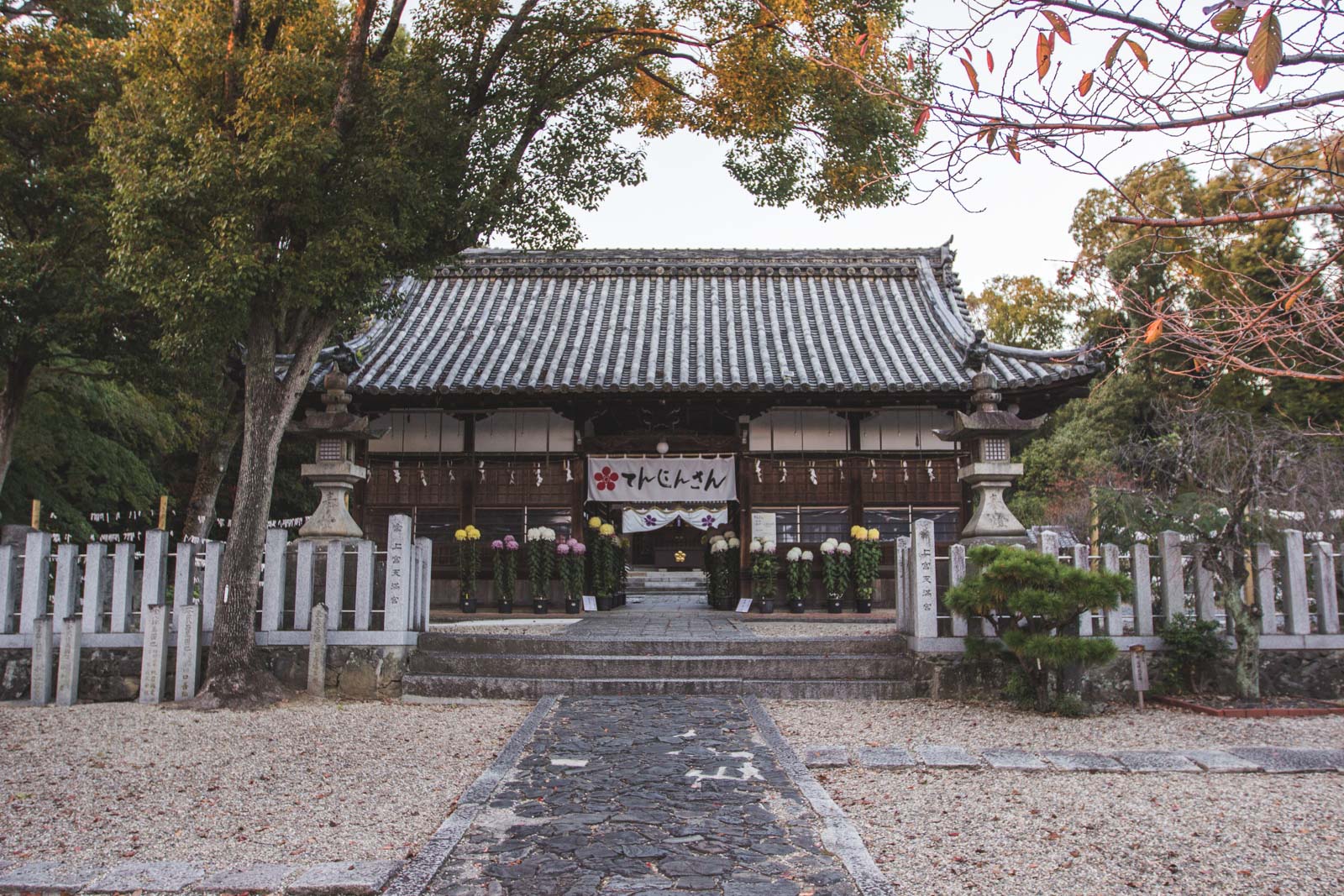Jogutenmangu, le grand sanctuaire de Takatsuki