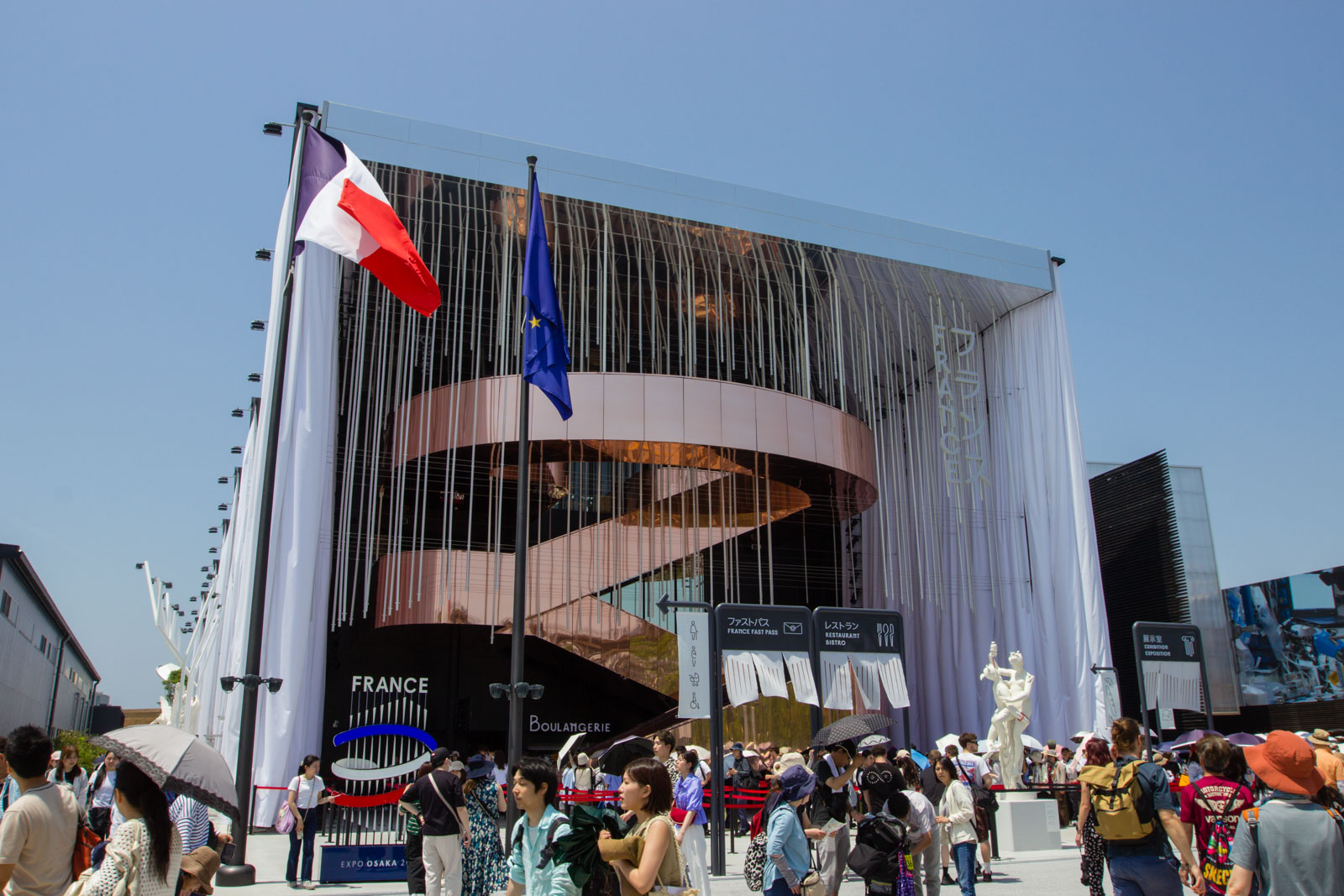 Osaka Expo 2025 : Le Pavillon France