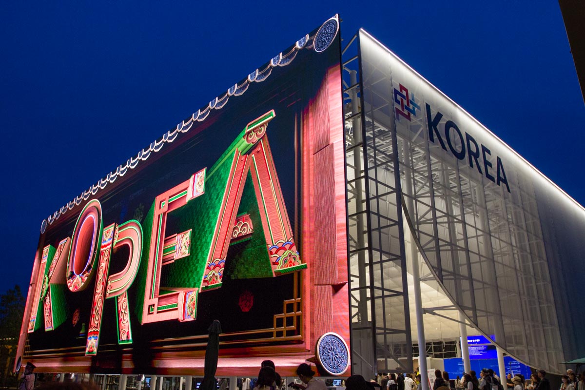 Osaka Expo 2025 : Le pavillon de la Corée