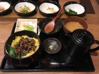 Tsukada Nojo Nichinan