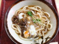 Teuchi Sanusa Udon Gandara