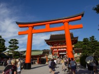 Fushimi Inari Taisha