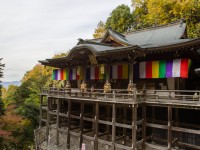 Tanukidani-san Fudō-in