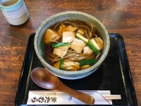 Oshokujidokoro Kitamura