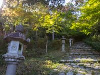 Lac Biwa - Mont Hiei