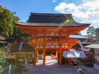 Kamigamo-jinja