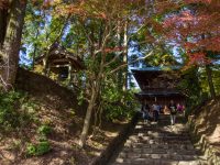 Enryaku-ji