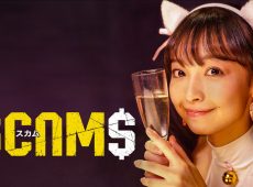 SCAMS