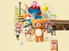 Les aventures de Rilakkuma au parc d’attractions